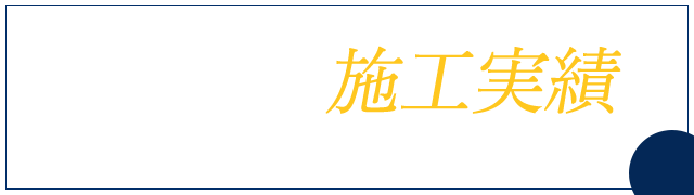 bnrhalf_works_cover