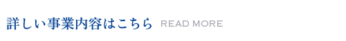 secondmain_btn